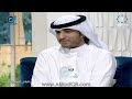 لقاء محمد عبدالله العميري في برنامج صباح الخير ياكويت عن الملتقى الإعلامي الشبابي 