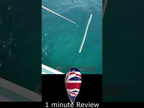 Sim UK 1