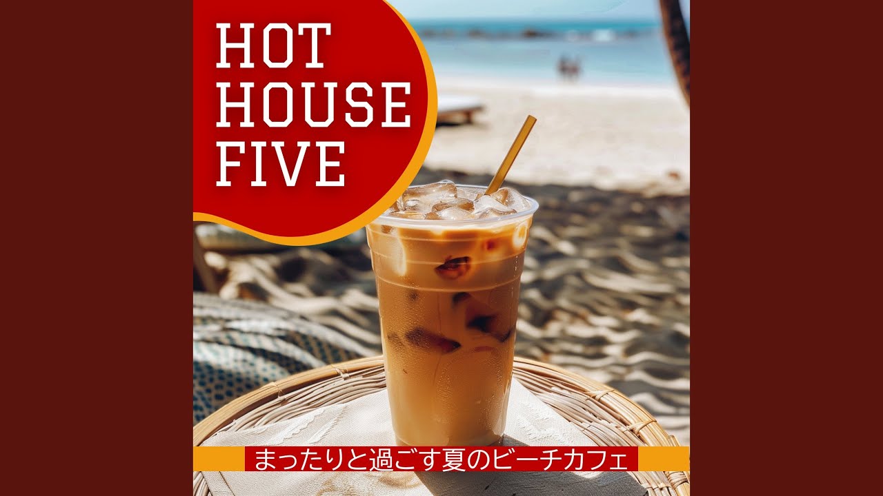 Smooth Sailing Reflections