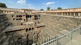 चाँद बावड़ी।Worlds largest and deepest stepwell. #historyvlogs #mewat #rajasthan #rajasthantourism