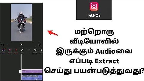 How To Extract Audio From Videos On Mobile Inshot App In Tamil