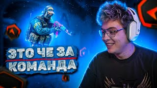 ШАРФ ИГРАЕТ FACEIT (CS GO) | НАРЕЗКА СО СТРИМА