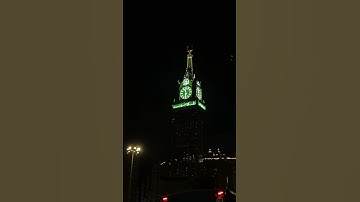 #تلاوة_خاشعة #تلاوة_هادئة #إسلام_صبحي