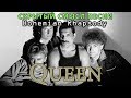 Скрытый смысл песни Queen - Bohemian Rhapsody