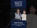 映像作品「souvenir 2025 ～mariya takeuchi live～」OUT NOW!!