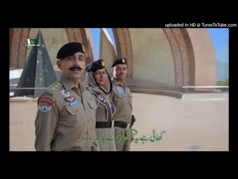 pakistan_zindabad_-_23_mar_2019___sahir_ali_bagga___pakistan_day_2019_(ispr_official_song)[1]