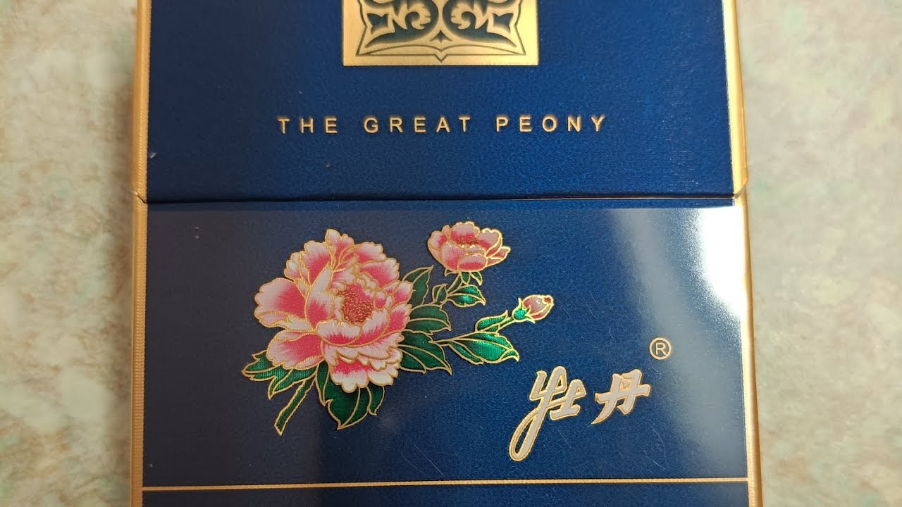 the great peony cigarettes Китайские сигареты .Великий Пион