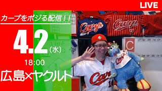 ちゃんQの配信のサムネイル画像