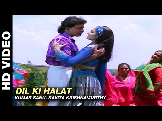 Dil Ka Sex Video - Dil Ki Halat - Janta Ki Adalat | Kumar Sanu, Kavita Krishnamurthy | Mithun  Chakraborty & Gauthami - YouTube