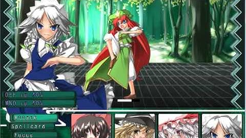 Touhou Labyrinth: Hong Meirin