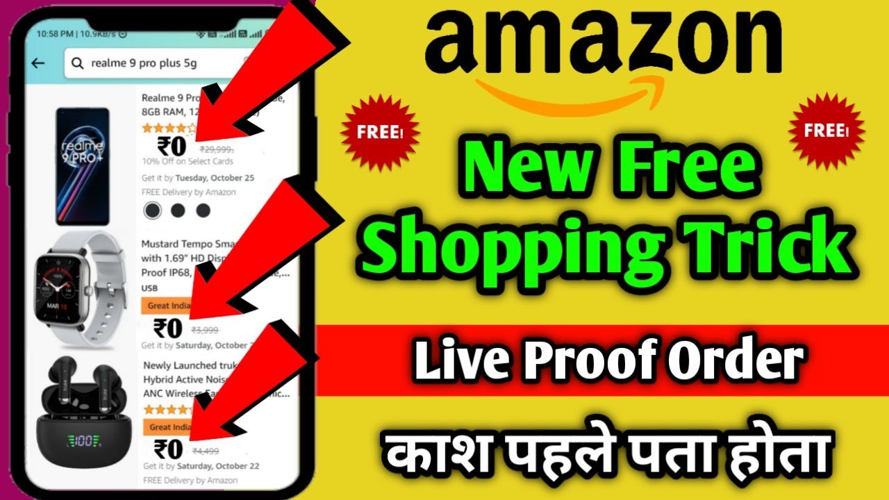 New Free Shopping Offer Today | Amazon Free Shopping Trick Today| How ...