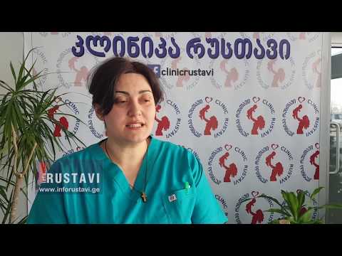 ასაფეთქებლების გამო რამდენიმე მოზარდმა თითები დაკარგა