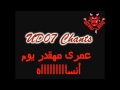 الأهلى عندى بالحياة     