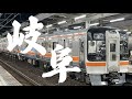 【new】GIFURIN ZONE