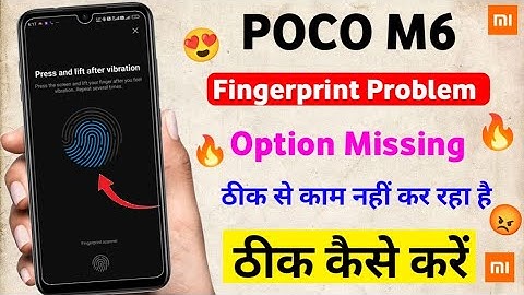 POCO M6 Fingerprint Problem | Fingerprint Option Missing | Poco fingerprint Not working 🔥