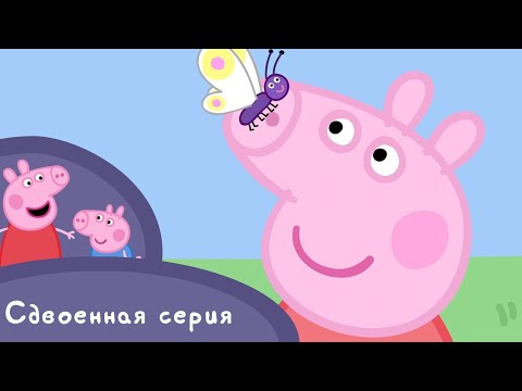 Мультфильмы Серия -