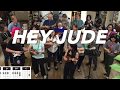 Hey Jude // Beatles Ukulele Play-Along (Chords & Lyrics)