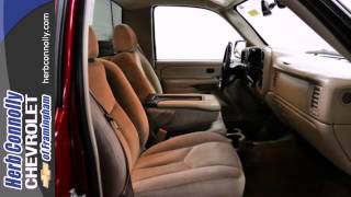 2005 GMC Sierra 1500 Framingham Wellesley Natick, MA #C185660B - SOLD