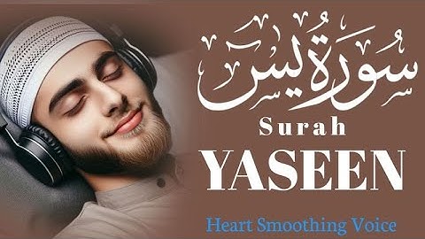 Surah Yasin (Yaseen) سورة يس | Episode 268 |  Relaxing Amazing Heart Touching Voice