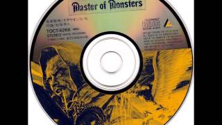 Master of Monsters (arranged): Large Green Meadow Master Of Monsters Large Green Meadow