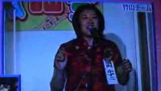 Shocking Japanese Karaoke Gameshow