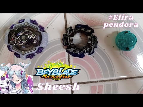 The Elira Pendora