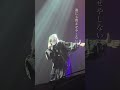 全人類読むべき。　レア度★1の英雄として生き残る方法~PICK ME UP~ 公式イメージソング『灯火』 #SERRA #ライブ