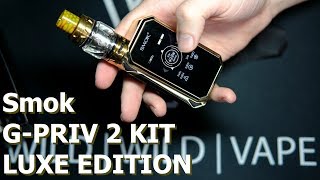 SMOK G-PRIV 2 KIT LUXE EDITION / Showcase & Unboxing in 4k