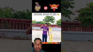 KKR without Mitchel Starc in ipl 2025 🥺 ( KKR vs SRH final match 🔥 ) #cricket #ipl #trending #shorts