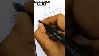 RESONING EASY TRICK 😊 #ytshorts #viral #viralshort #ytshorts #viralshortsvideos #yt #shorts #ssc