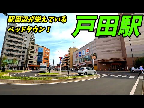 戸田 戸田市スポーツセンター】アクセス・営業時間・料金情報