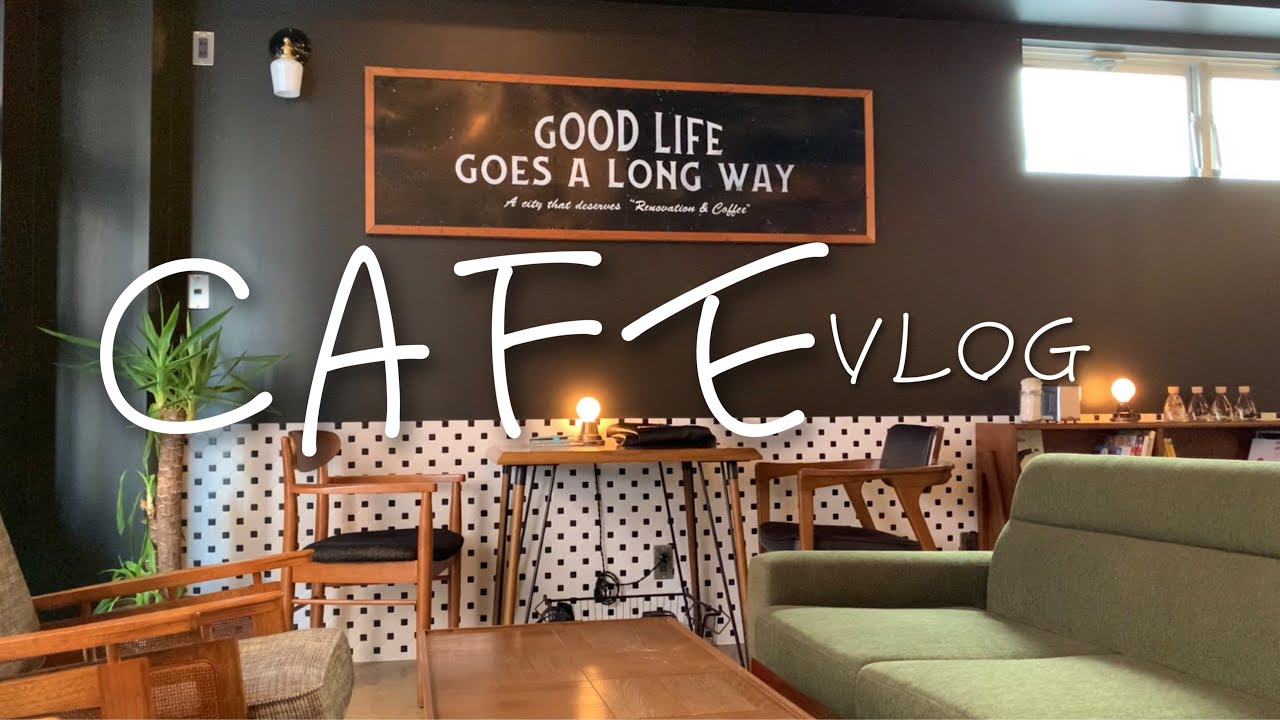 Cafe Vlog 神戸のおしゃれカフェでインテリアを楽しむ Anthem Mamounia School Bus Coffee Stop Youtube