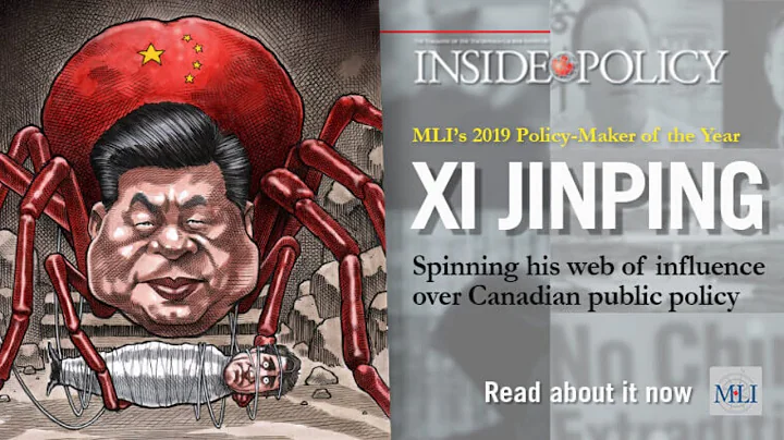Policy-Maker of the Year: Chinese President Xi Jinping - DayDayNews