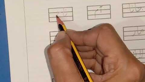 class 1 NPS Urdu Grammar work book page#31 to 37