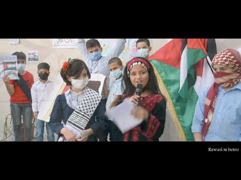 مدرسة عثمان بن عفان الزاوية 