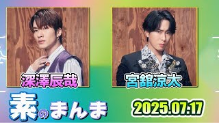 Top 1 ラジオの配信のサムネイル画像