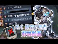 夏季ivcベスト16MWs戦