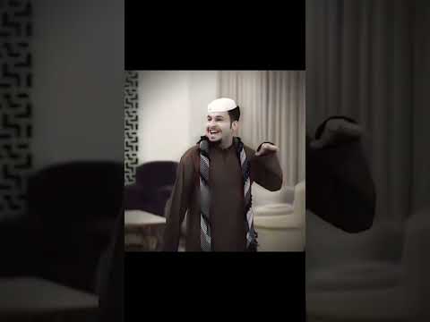 العن ابليس شباب البومب فيصل العيسى