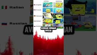 Write vs Speak 🗣️ #memes #meme #germany #speech #spongebob #starwars #funny #funnymemes #shorts #fyp