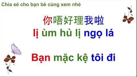 Tiếng Quảng Đông 32  越南話- 廣東話 26 câu ngắn hữu dụng 好用的短句