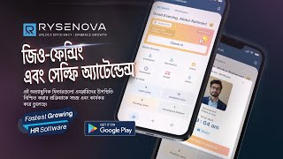 Rysenova  Smarter Attendance Zero Spoofing  Geofencing U0026 Selfie Checkin For Accuracy