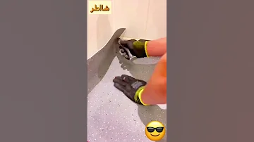 تركيب الفينيل او المشمع 