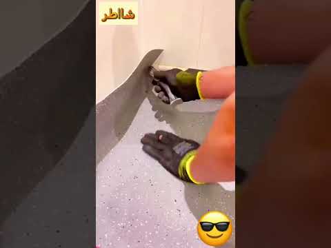 تركيب الفينيل او المشمع