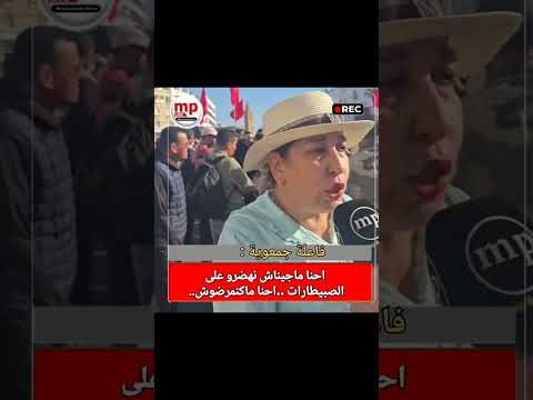 Genz212 جيل زيد اكسبلور تيك توك دويتو Duo Amazigh News الغربة Constantine Live الغربة