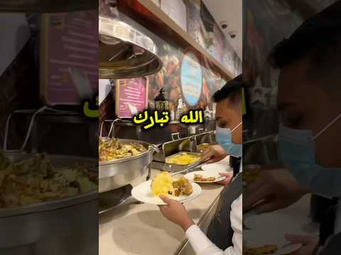 اقرب المطاعم للحرم المكي عروض البوفية المفتوح اكسبلور مدفع رمضان رمضان يجمعنا ابتسم فنبيك محمد