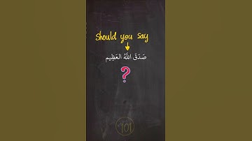 Are You Using THIS? #Quran #tajweed #learnquran #learntajweed #reels #shorts #arabic101