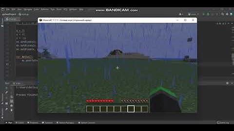 Программирование Minecraft на Python. Урок 10_1. Функции.