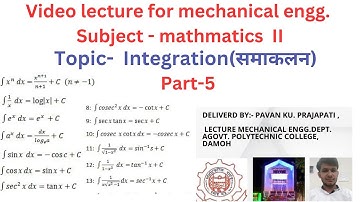 Integration(समाकलन) part -5