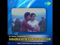 Kalahamsa Nadakadaana Mp3 Song