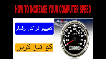 How to Speed Up Your Windows 7 Performance best settings